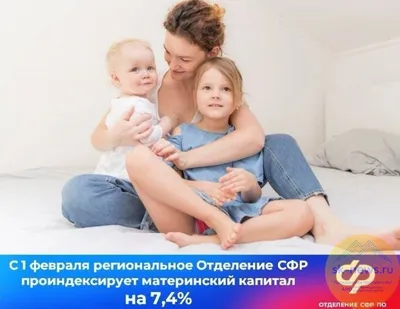 270 тыс. свидетельств о рождении получили родители казахстанских  новорождённых через смартфоны
