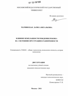 г. Бней-Брак - Как организовать в Тель-Авив детский день рождения на тему  любимого персонажа из фильма/мультфильма - Страна Чудес™ - Праздники и Дни  Рождения Для Детей в Израиле