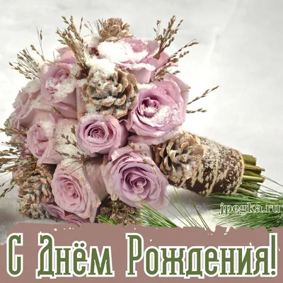 Фотозона на тему «С Днем рождения!» — купить в интернет-магазине Onballoon  по цене 19150.00 руб.