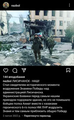 ІМІ on X: \"In 2022, Zhuravlyov returned to Ukraine as a \"reporter.\" His  work involves accompanying and glorifying Russian military personnel who  are capturing Ukrainian territories. https://t.co/qIRfrHnjDf\" / X