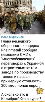 Ноябрьские коммунальщики активно взялись за работу перед приездом  губернатора | Ямал-Медиа