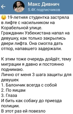 Новый мэр Сыктывкара, приезд президента и покупка «Интаугля»: о чем писали  газеты Коми в 2006 году