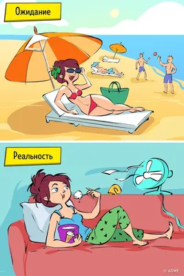 Домик у моря. Отдых в Крыму семьёй и с друзьями. | Feodosiya