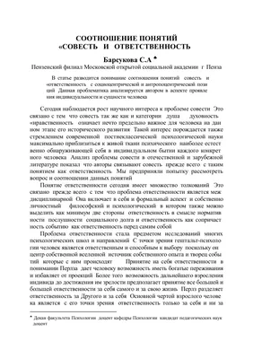 Учащиеся начальной школы подготовили рисунки на тему \"Сохраним руки  чистыми\" | Instagram