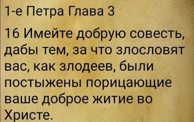 Семинар-тренинг на тему \"Совесть\". // Новости — Шуртанский газохимический  комплекс - официальный сайт