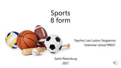 5 заданий на отработку лексики для детей по теме «Sport»