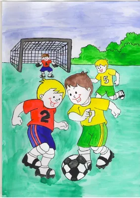 Детские рисунки на тему спорт футбол - 40 фото