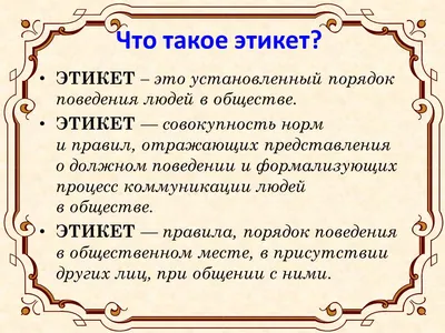 Открытый урок \"Доброта и милосердие\" » Коммунальное государственное  учреждение «Общеобразовательная школа № 74 имени С.Сейфуллина» Управления  образования города Алматы