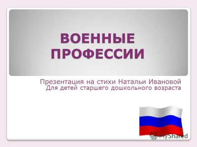 На границу США с Мексикой отправили 1500 военных | Rubic.us