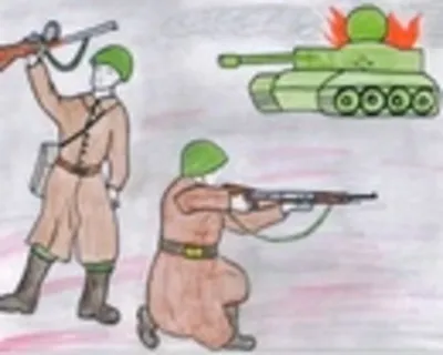 Рисунок отечественная война (48 фото) » Рисунки для срисовки и не только