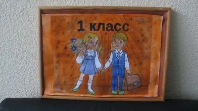 Детские рисунки для срисовки здравствуй школа (26 шт)