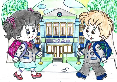 Викторина Русский стиль первоклассника. Здравствуй школа! Подарочная 7 в 1  купить по цене 549 ₽ в интернет-магазине Детский мир