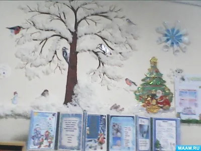 Всероссийский конкурс детских творческих работ \"Зима в окно стучится!\"