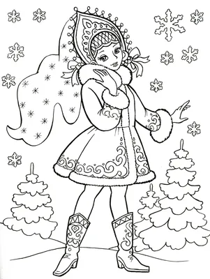 9 рисунков на тему 'Зима' - для открыток своими руками. Идеи для детских  рисунков на тему зима - рисуем с детьми | Самодельные рождественские  открытки, Детские рисунки, Самодельные рождественские поделки