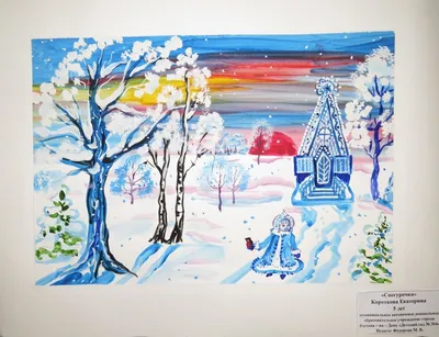 Раскраски, Зима, Зима Раскраска зима пришла Раскраски на тему зима, зима,  детская горка, катание, Лепка снеговика, Дед мороз, Варежки раскраски  раскраски зима, снежинки, бантик, Добро пожаловать, зима.