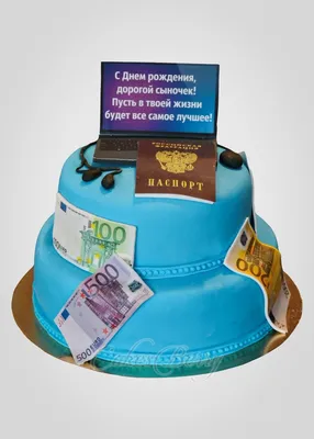 Торт на годик для мальчика в голубом цвете купить в кондитерской  cakesberry.ru c доставкой по г. Старый Оскол и Губкин