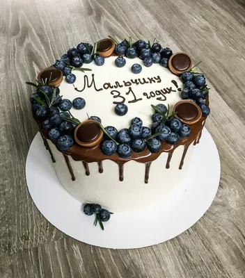 Торт для мужчин | Торт на 50-летие, 50 лет торт, Шоколадные стаканчики
