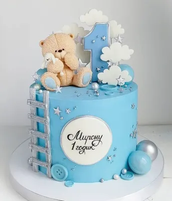 Торт на совместный день рождения... - Marina and the cake | Facebook