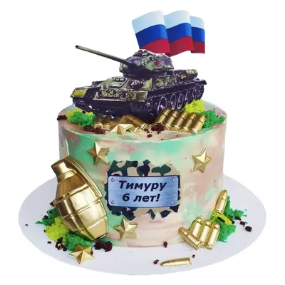 Торт на рождение мальчика – на заказ по цене от 1700 руб. в Москве