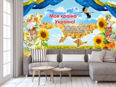 Картина по номерам украинская тематика 40 х 50 см Украинка Artissimo PN2033  купить в Украине