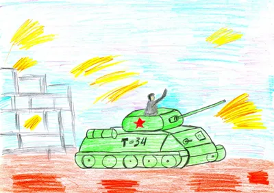 Рисунки на военную тему для детей в школу (47 фото) » рисунки для срисовки  на Газ-квас.ком