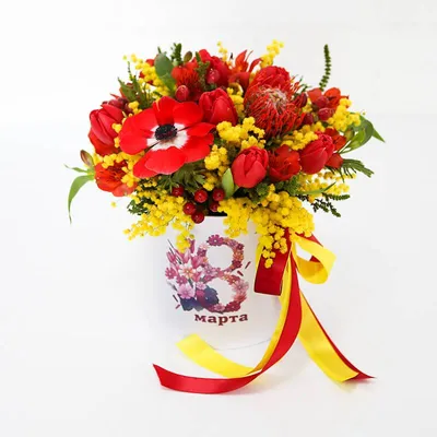 Купить Букет цветов на 8 марта \"Приятная неожиданность\" в Москве по 3800 ₽  арт – 12698