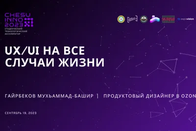 Почему никто не сказал мне об этом раньше? Проверенные психологические  инструменты на все случаи жизни» Смит Джули, издательство МИФ, 2022,  твёрдый переплёт, ISBN: 978-5-0019-5352-4 купить в Санкт-Петербурге с  доставкой сегодня на Dari