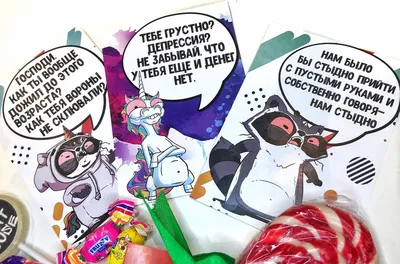 Купить Игра для взрослого праздника \"Тосты на все случаи жизни\" во  Владивостоке