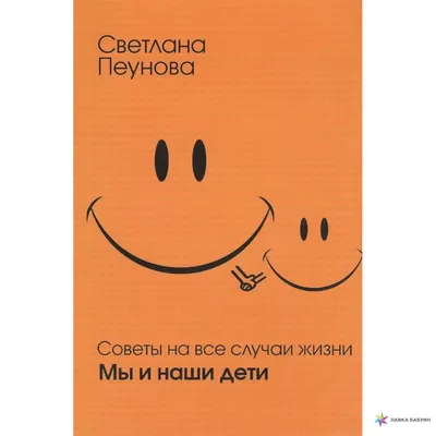 50 магических волшебных практик на все случаи жизни. Измени свою жизнь  навсегда, Серафима Суворова – скачать книгу fb2, epub, pdf на ЛитРес