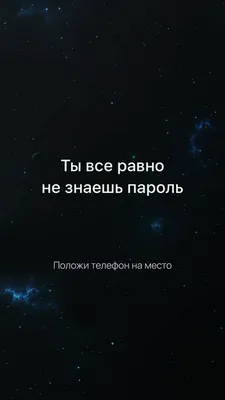 Скачать обои \"Яркий\" на телефон в высоком качестве, вертикальные картинки \" Яркий\" бесплатно