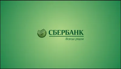 Эксперт рассказал, можно ли перенести приложение Сбербанка на новый телефон  - РИА Новости, 15.04.2022