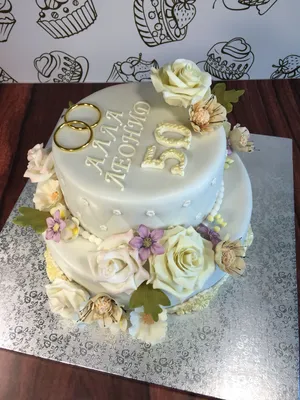 Торт на золотую свадьбу | Desserts, Cake, Birthday cake