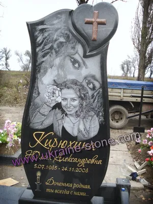 Фото гранитных памятников на могилу для женщин. Образцы ритуальных  надгробных женских памятников на кладбище
