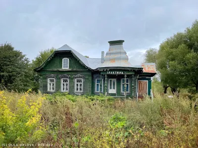 Картинки с надписью береги себя для меня (48 фото) » Юмор, позитив и много  смешных картинок