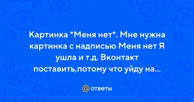 ПОСТЕР LOVE БЕЖЕВЫЙ купить в интернет-магазине Postermarkt