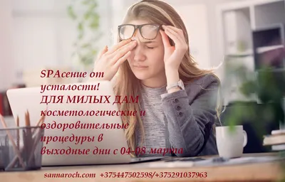 Все — для тебя, родная! Три дня накануне 8 Марта на улицах Новороссийска  будут торговать цветами, сувенирами и сладостями – Новости Новороссийска