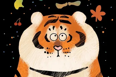 Свирепый нарисованный амурский тигр …» — создано в Шедевруме