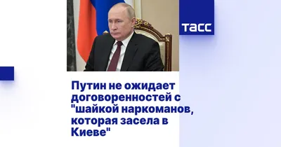 Проблемы наркомании в современном обществе - БСМП Гродно