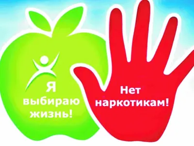 В Армении проведут опрос для выявления распространенности наркотиков в  школах - 22.12.2023, Sputnik Армения