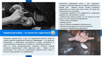Тест иммунохром-5-мульти-экспресс на выявление наркотиков в моче №1 купить  по цене от 70 руб в Москве, заказать с доставкой, инструкция по применению,  аналоги, отзывы