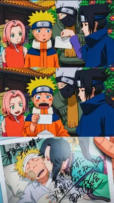 Чашка Саске, Сакура и Наруто взрослые и дети - Naruto New (14561) купить по  цене 189 грн.