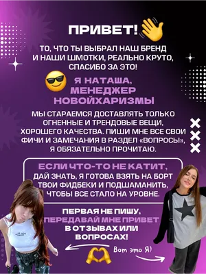 Русское Радио - ❤️Когда рядом любимый сын! 😍Наташа Королева и Архип.  😘Похожи? #русскоерадио #наташакоролева | Facebook