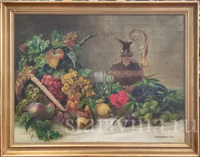 Картина «Натюрморт с грушей и виноградом» Размер 30х60 — Школа рисования  \"Краски жизни\"