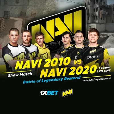 Тренер NAVI по CS:GO прокомментировал победу на IEM Cologne 2021 - Чемпионат