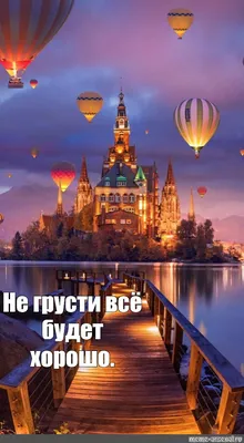 Открытки \"Хорошего настроения!\" (757 шт.)