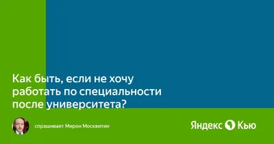 Доброе утро | Работа юмор, Доброе утро, Счастливые картинки