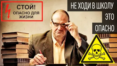 Родители ,знакомо ?🤣 | Подслушано Северодвинск! | ВКонтакте