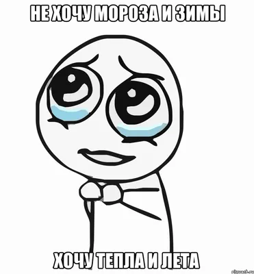 челипопа гондунай🇺🇦 (@haroldsnowGT) / X
