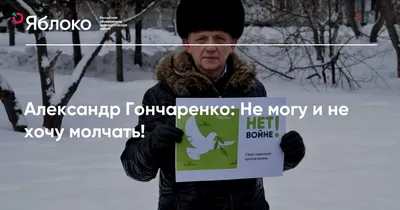 Pin by Светлана on Зимний ералаш | Words, Quotes, Adorable