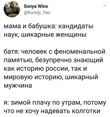 ❔Нужен хороший крем на зиму, но не хочу разбираться в составах! ⠀ Мы уже  делали подробный пост про то, как ухаживать за кожей лица зимой.… |  Instagram